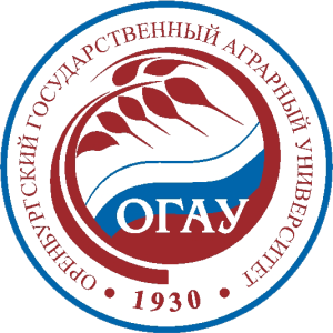 ФГБОУ ВО  «Оренбургский ГАУ»